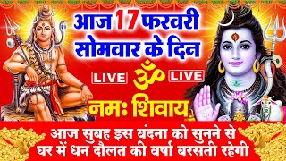 LIVE : मंगलवार भक्त्ति - शाम इस वंदना को सुनने से हनुमान जी प्रसन्न होकर सभी मनोकामनापूर्ण करते है