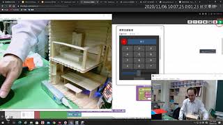 10：Webduino 智慧小木屋作品程式展示