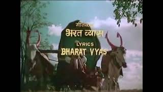 Yeh Albeli Mastani Koi Naar Chali Pinjra 1973 Mahendra Kapoor