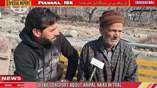 Senior citizen speaks about 'ARIPAL NAAG' in Tral