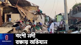 সাভারের নামা বাজারে প্রথম দিনে উচ্ছেদ করা হয় দুই শতাধিক অবৈধ স্থাপনা ||  Savar | Eviction