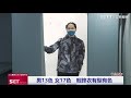 oneboy「輕鋒衣」史上最輕最多色　挑戰秋天多變天氣