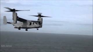 Конвертопланы MV 22В Osprey Десантный корабль морской пехоты