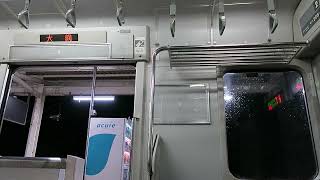 【いい音】JR東日本２０９系２１００番台(VVVF-三菱IGBT)　C604編成　車内案内表示器LED　　東金線