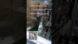 stick label machine 貼標簽機器 packing machinery 包裝機械 labeling machine manufactory 貼標機制造商