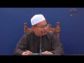 (live) 30-05-2024 Ustaz Mohd Rizal Azizan: Syarah Hadith Pilihan.