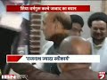 modi ke dar se bjp se dur hai musalman dharmguru jawwad