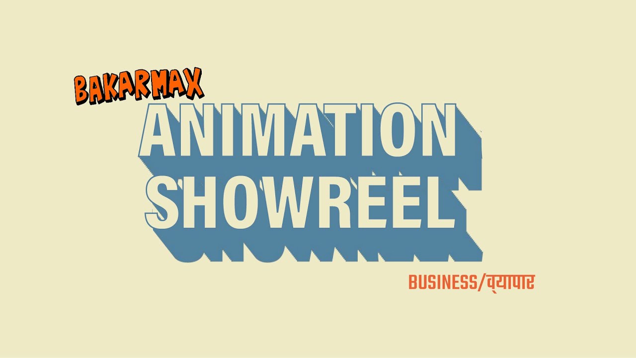 Bakarmax Animation Showreel Youtube