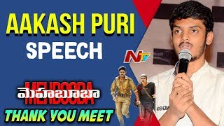 Aakash Puri Speech @ Mehbooba Movie Thank You Meet | Puri Jagannadh | NTV