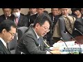 電力取引監視等委員会　第４回制度設計専門会合①