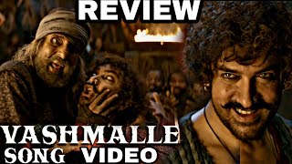 Thugs of Hindostan vashmalle video song Review, Aamir khan Amitabh Bachchan, Shukwinder singh