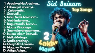 Sid Sriram Top songs #latest #song #love #rccvlogs #movie #romantic