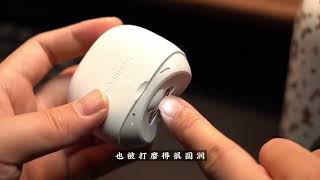 Seemagic電動指甲刀磨甲器