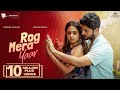 Rog Mera Yaar: Gurnam Bhullar & Sargun Mehta | New Punjabi Song 2023 | Movie: Nigah Marda Ayi Ve
