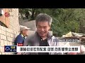 中斷19年 中橫便道將開放中巴通到梨山 2018 11 01 ipcf titv 原文會 原視新聞