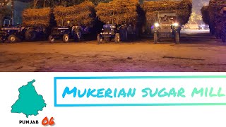 mukerian sugar mill #punjabi #mukerian #gurdaspur #dusya