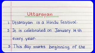 Uttarayan 10 Line Essay in English | Essay on Uttarayan |About Uttarayan |Few Lines About Uttarayan