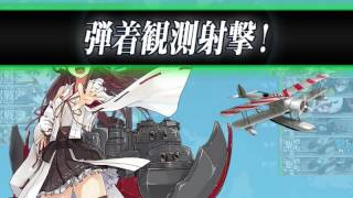 【艦これ】16 夏イベント E3(甲) 週回+削甲成效測試  (B→C→D→G→H→J)