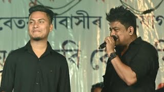 Galor kola til NEEL AKASH\u0026 MEER DIP Live Show @NEELAKASHDAS Rangjuli Baikho 2022