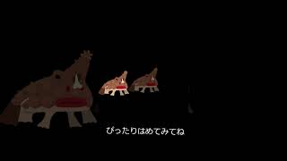 何て名前の魚でしょうか？（高級魚）答えは説明に書いてあるよ