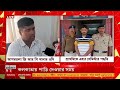 ঝুঁকেগা নেহি মেলবোর্নে রাজকীয় শতরান নীতিশ রেড্ডির