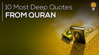 10 Most Deep Quotes from Quran || Bright Quotes