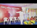 4 ఇల్లులు message by అపో. జెఫన్యా శాస్త్రిగారు వైజాగ్