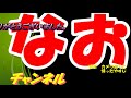 【夜景】 大阪摩天楼　in 　淀川～♪