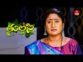 Thulasi | 19th June 2024 | Full Episode 160 | ETV Plus