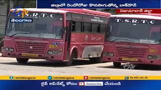 Second Day of Lockdown in Nizamabad | RTC Facing Huge Loss | Due to Coronavirus