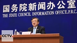 Foreign Ministry: China has right to set up ADIZ