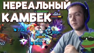 Smurf_tv НА ПИВНОМ МАСТЕРЕ КАМБЕКНУЛ ТРУДНЕЙШУЮ ИГРУ С РУИНЕРОМ НА СЕННЕ