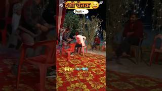 Chetak Song dance Raj Mawar & Sapna Choudhary | Desi Chetak #shortsfeed #shorts #dance2024 #viral