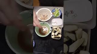 今夜のおかずの一品は【鶏皮と茄子のみそ炒め】#おうちごはん#料理 #vlog #自炊#shorts #一品レシピ