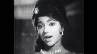 Naalaikku Neramillai HD Song | Aindhu Laksham