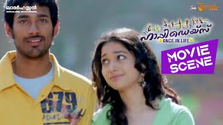 Happy Days | Movie Scene  | Sekhar Kammula | Varun Sandesh | Tamannaah