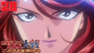 【サクラ大戦】オネェさんがサクラ大戦初見プレイ！？【〜熱き血潮に〜】　#28