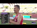 soufiane el bakkali win the final 3000m steeplechase athletics world championship 2022