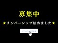 【返し技】飛車角両取りをかけられたときの切り返しの次の一手問題 全３問