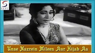 Unse Nazrein Mileen Aur Hijab Aa Gaya | Lata Mangeshkar, Meenu Purushottam