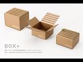 BOX+ recyclable cardboard parcel box and service system