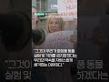 캐나다 공식적으로 화장품 동물실험 금지 캐나다