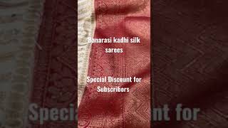 Banarasi kadhi silk sarees #ytshorts #shorts #shortsfeed #shortsvideo #banarasisaree #banarasisilk