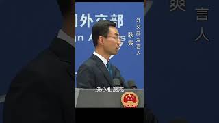 关于中美贸易战，外交部回应：对于贸易战，中方不想打，不愿打，但绝不怕打。如果有人打到家门口，我们会奉陪到底。