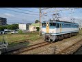 肝心なところで…ef65カラシ 8月15日倉賀野駅 新鶴見a60運用 3092レ ef65 2127 タキ連結