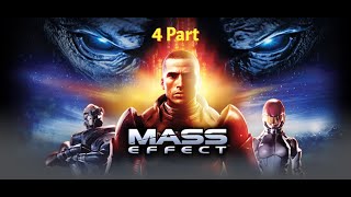 Mass Effect | издание Legendary | 4 Часть