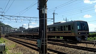 未更新車の207系がJR京都線を走って行く！