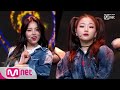 [BVNDIT - Dramatic] KPOP TV Show | M COUNTDOWN 190523 EP.620