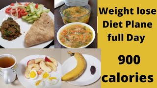 Weight lose Meal Plan | 900 Calories Diet plan to lose Weight Fast | Lose 15 KG With ME- Hindi/urdu