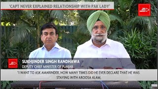 Captain Announces Own Party, Punjab Mantris Slam Him Over Personal Life; New CM Mum